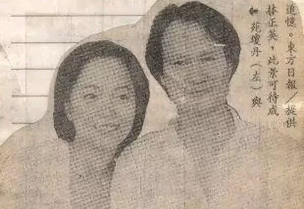 不想耽誤她幸福!一代道長生重病「求女友分手」離開僅45歲 「摯愛為他披麻戴孝」見者無不落淚
