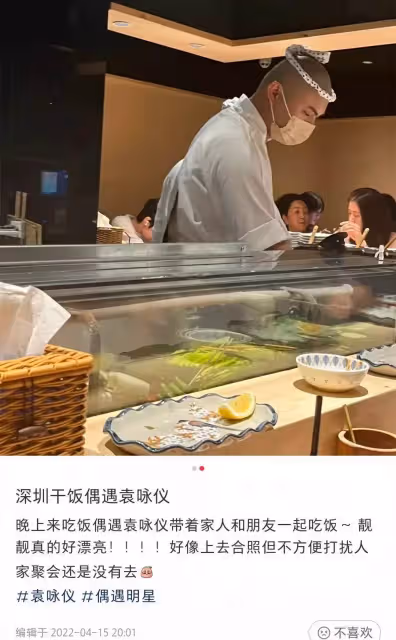 袁詠儀兒子越長越帥！15歲魔童燙卷發「五官出眾」似混血兒，帥氣顏值超越老爸張智霖