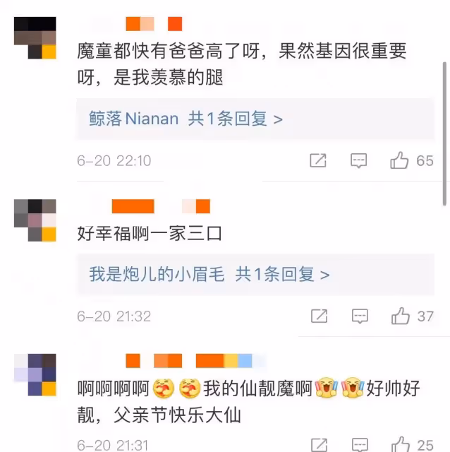 袁詠儀兒子越長越帥！15歲魔童燙卷發「五官出眾」似混血兒，帥氣顏值超越老爸張智霖