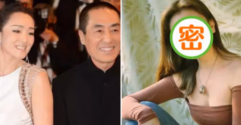 她是張藝謀也追不到的女人，二婚嫁給外國富商，如今被寵得太幸福