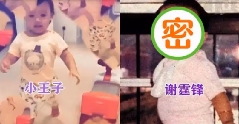 港媒曝出「謝霆鋒小時候照片」，再看看張柏芝「3胎兒子」圖片，令大家無話可說