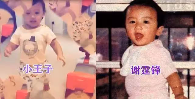 港媒曝出「謝霆鋒小時候照片」，再看看張柏芝「3胎兒子」圖片，令大家無話可說
