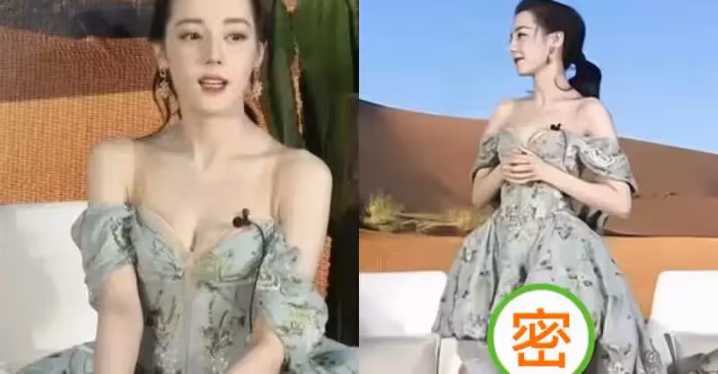 迪麗熱巴直播造型火了，穿蛋糕裙超惹眼，小腿比手臂還細