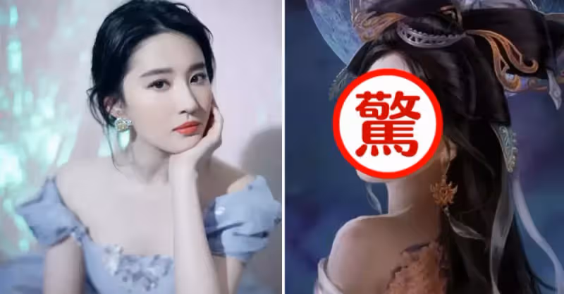 都說劉亦菲太清純無法演蘇妲己！甩出定妝照後，才知道什麼叫「紅顏」