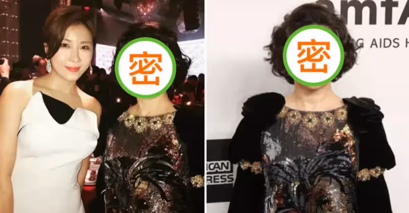 何超瓊近照曝光，穿亮片裙戴皇冠，像個大公主，不愧是賭王一手帶大的女兒，網友：大美人