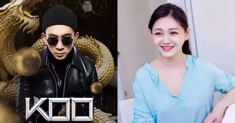 身價大增！大S老公具俊曄臺灣巡演，最低消費比看王菲演唱會還貴