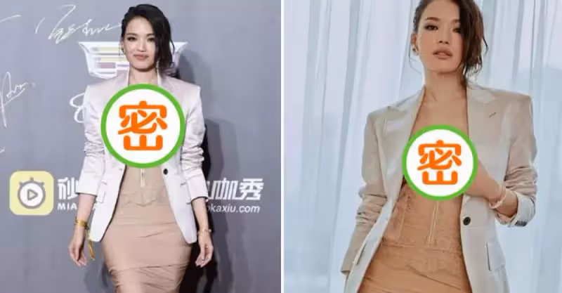 44歲舒淇身材好到爆！穿西裝配裸色包臀裙，卻被「透視內搭」搶盡風頭：美得太高調！