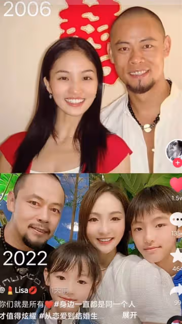 晉松全家福曝光,一家四口顏值高,15歲兒子當練習生身高1米88