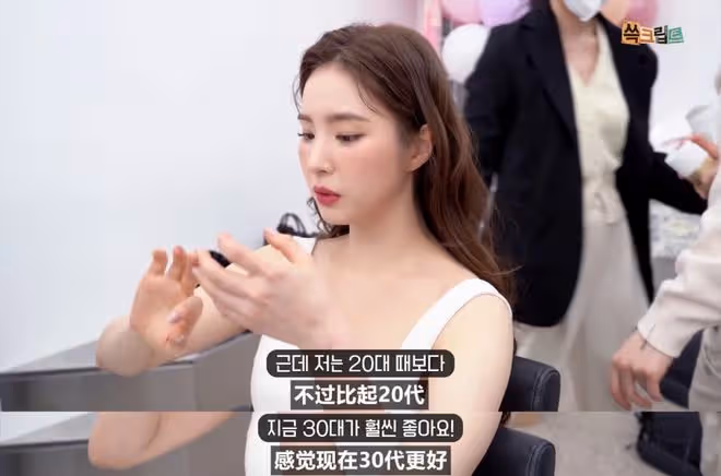 換新公司後一直"靠臉"營業的神顏女演員,上了30歲反而高興?