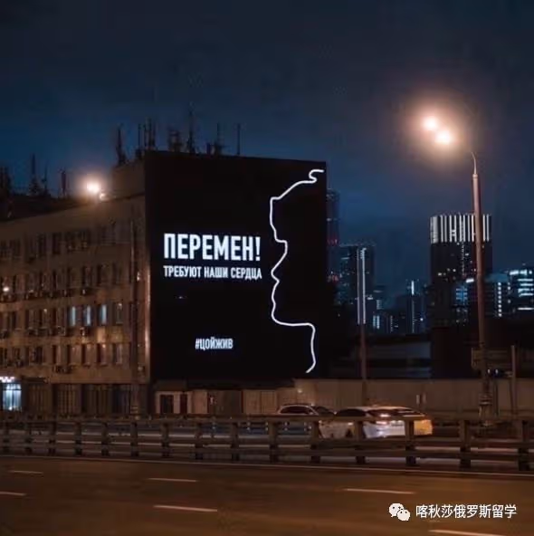 破防了,蘇聯搖滾之父維克多·崔經典回憶語錄......