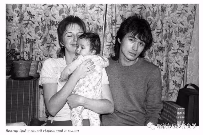 破防了,蘇聯搖滾之父維克多·崔經典回憶語錄......
