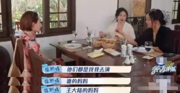 大S年輕時有多美?十年前未P照片曝光,被劉德華稱讚美似張曼玉,周渝民誇她是仙女