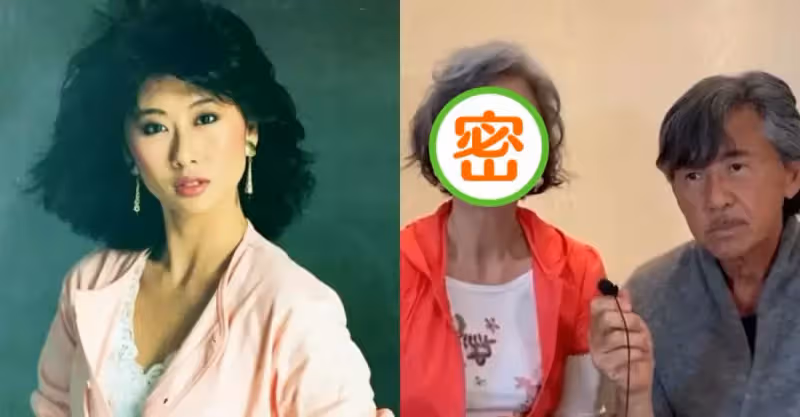 61歲葉倩文真的老了，穿防曬衣夫妻罕見同框，膚質皺巴巴像小老太