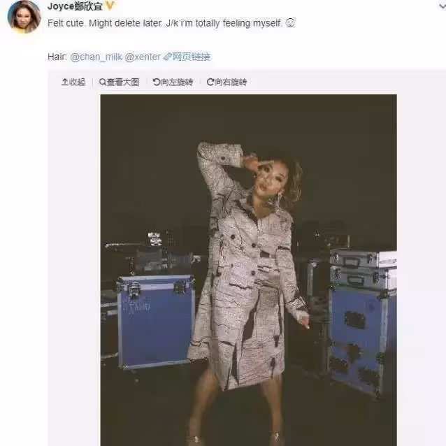 沈殿霞31歲女兒發福胖成球,卻因顏值超高被評為女神:做最真實的自己