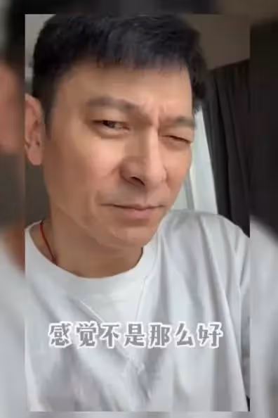 明星曬素顏照，劉若英脖頸紋明顯，梅婷雀斑嚴重，劉德華素顏朝天不顯老