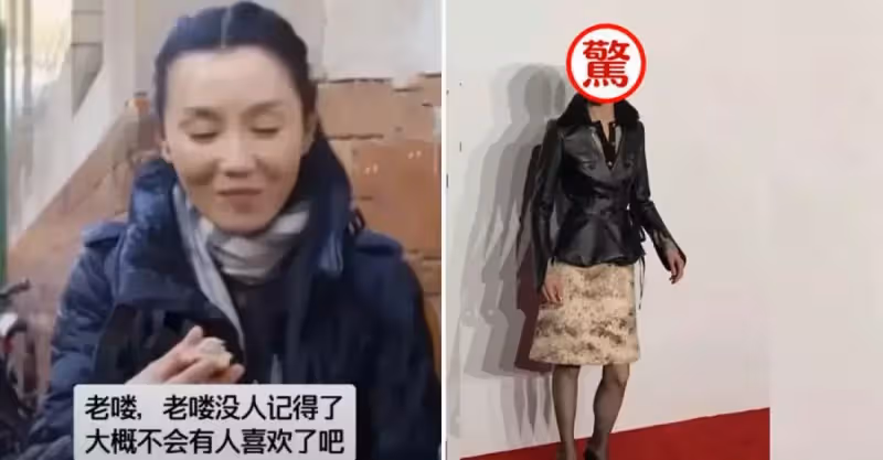 張曼玉自嘲老了沒人記得，素顏禿眉駝背，但氣質卻不減半分！