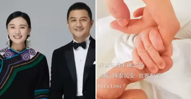 50歲李亞鵬宣布「再婚當爸」！曬一家三口握手照，嬰兒小手十分粉嫩，曬雙方合照：將攜手共進人生路
