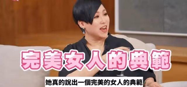 曾遇男友偷食!TVB當家花旦談感情經歷,坦言用盡辦法擊退第三者