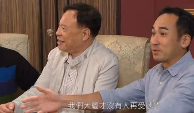 未播就遭抗拒!TVB知名男星疑北上發展不成,轉而加入《愛回家》