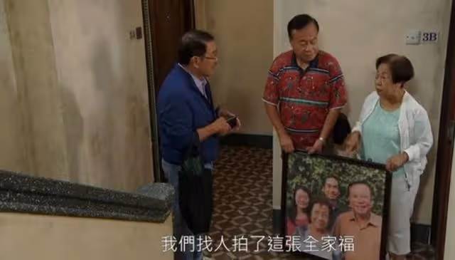 未播就遭抗拒!TVB知名男星疑北上發展不成,轉而加入《愛回家》