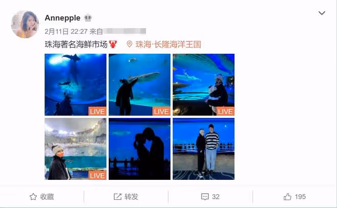 43歲男星疑拋棄妻女!孩子才剛出生已三度失聯,老婆網上發文尋夫