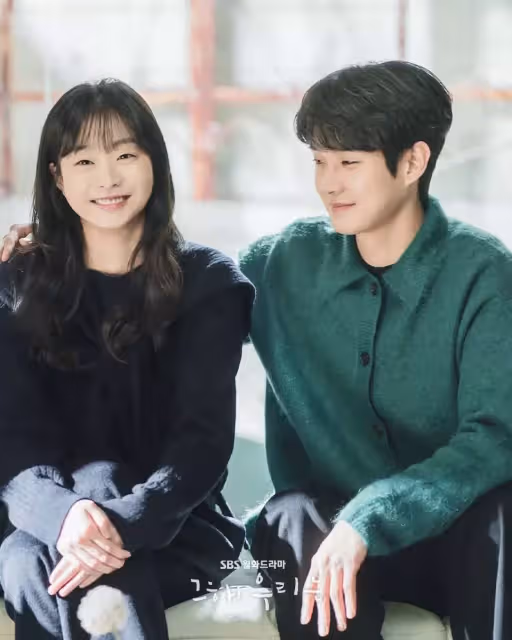 2022 Netflix 韓劇全球播放量TOP10!《社內相親》衝進前五