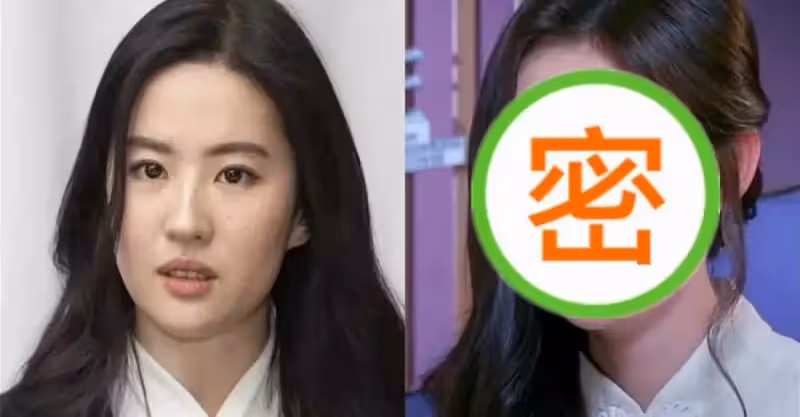 失去精修後的明星，劉亦菲不仙了，趙麗穎不萌了，看到鞠婧禕：被騙了！