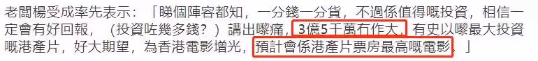 58歲梁朝偉近照曝光，造型樸素狀態飽滿，曾被讚「帥不過偉仔」，今媒評「遠不如59嵗劉德華」