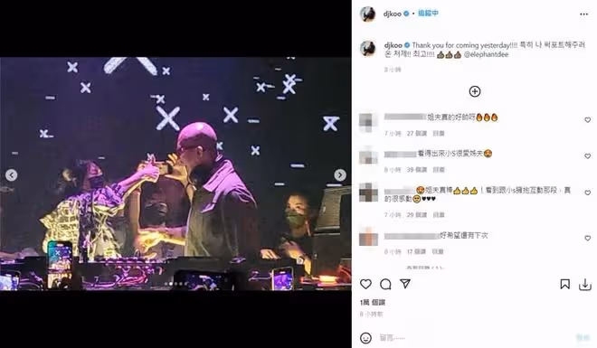 大S具俊曄婚後合照首曝光!女方嬌小男方光頭搶眼,倆孩子未露面