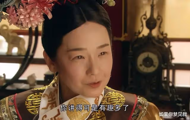 一個日本人演慈禧,好評反超劉曉慶,田中裕子:想演「歷史罪人」