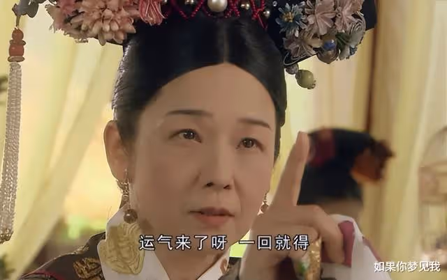 一個日本人演慈禧,好評反超劉曉慶,田中裕子:想演「歷史罪人」