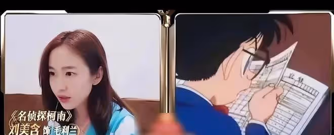曾被保送武大和北外,後參加快女落選簽約天娛,出演小黑魔仙爆火