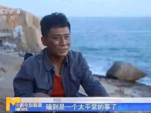 他怎麼才火!