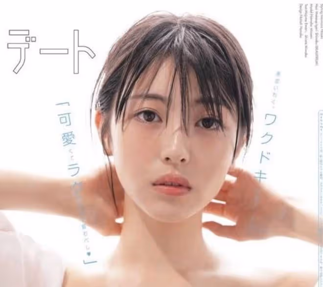 日本新一代初戀女神,接棒新垣結衣的濱邊美波,未來發展備受期待