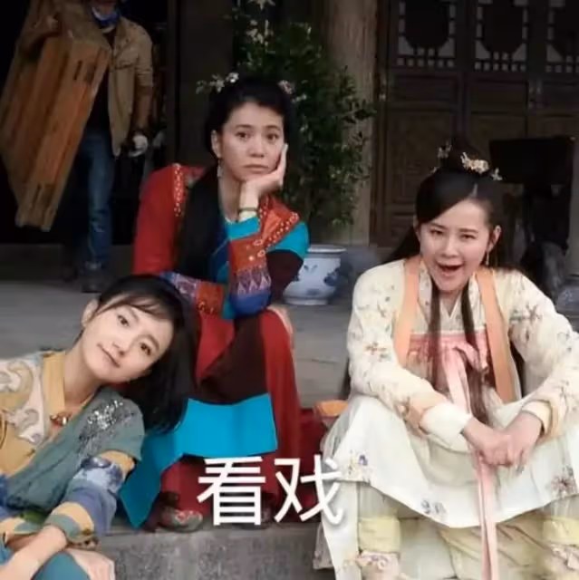 在「穿得野」這回事上,20年前的港圈巨星說了算!