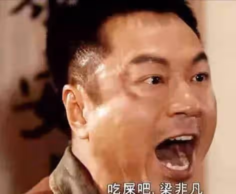 「建寧公主」劉玉翠領退休金度日!視帝黎耀祥上綜藝淪為「背景板」顯心酸:轉戰內地也不好混~