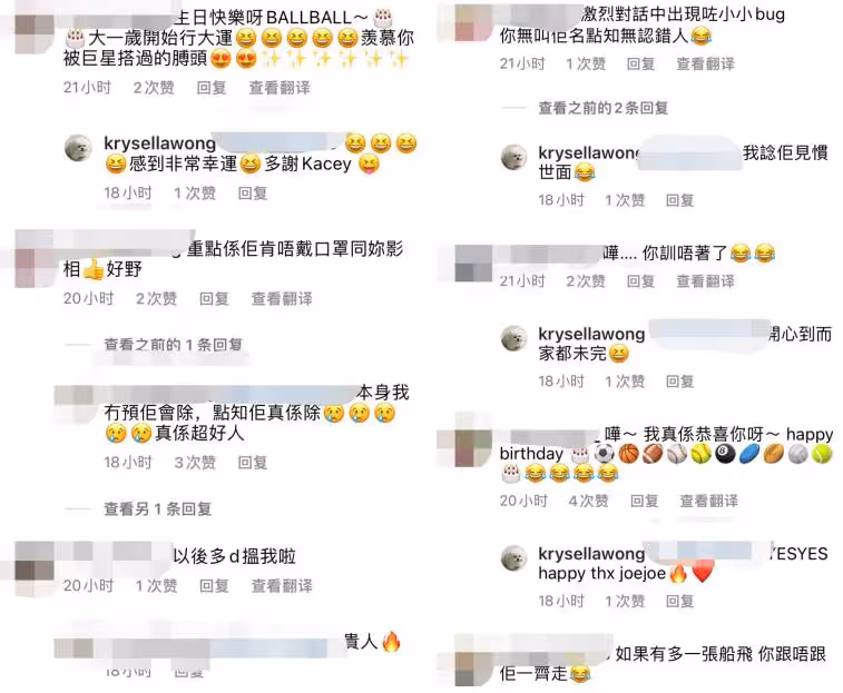 59歲梁朝偉近照曝光!與女星親密摟肩拍合照,鬢角泛白臉上有皺紋