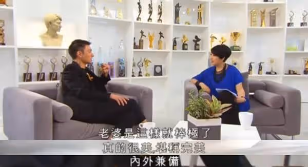 59嵗關之琳素顔意外曝光!面部僵硬判若兩人,1.5億豪宅被讚「風水教室」,落地窗180度海景,滿墻高跟鞋奢華堪比皇宮