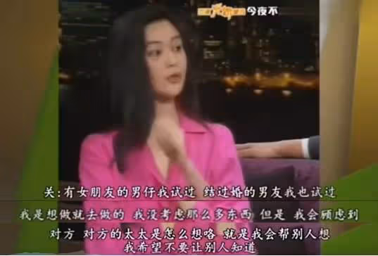 59嵗關之琳素顔意外曝光!面部僵硬判若兩人,1.5億豪宅被讚「風水教室」,落地窗180度海景,滿墻高跟鞋奢華堪比皇宮