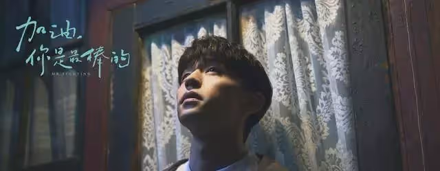 從頂流到「神隱」,鄧倫的翻身仗或寄託于海外?