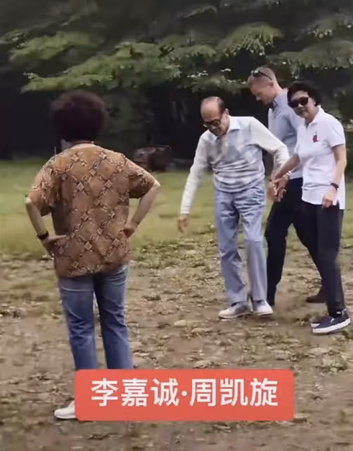 首富晚年生活!93歲李嘉誠罕攜「小33歲女友現身」十指緊扣 念亡妻「相戀27年」至今不結婚