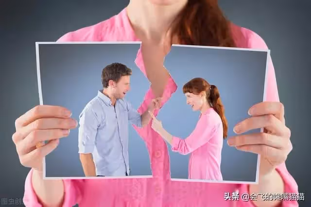 離婚的家庭有著各自不同原因,誰容易再婚,都不是簡單事情