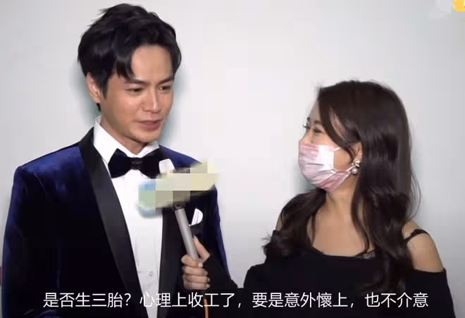 楊怡夫婦開派對為女兒慶生,2歲愛女大眼像爸,老公不介意要三胎