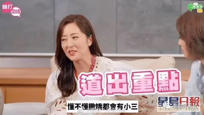 TVB「最佳女友」曾遇男友偷食!唐文龍直認有圈外女友趕生寶寶