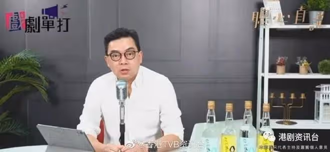 諷刺TVB製作部女權至上！《男親女愛》編審自爆當年為洩憤而寫