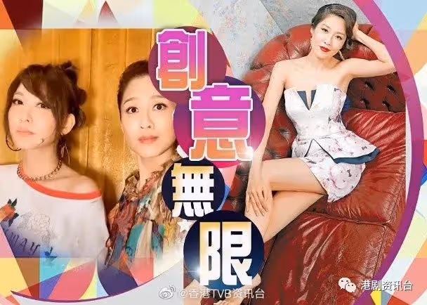 陳敏之拍片主題多！吸引內地近百萬粉絲追看