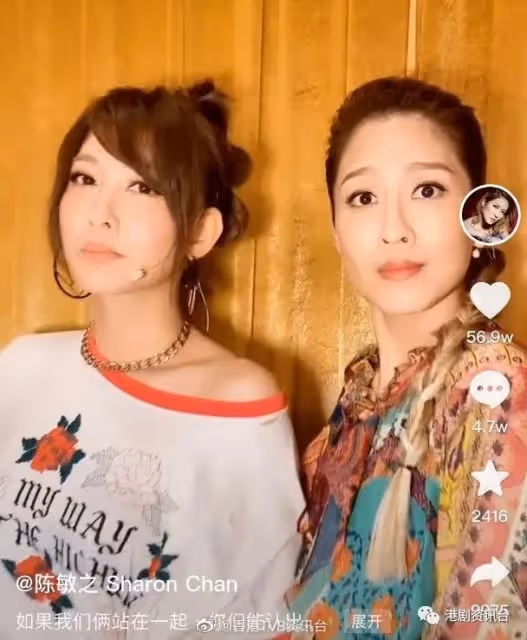 陳敏之拍片主題多！吸引內地近百萬粉絲追看