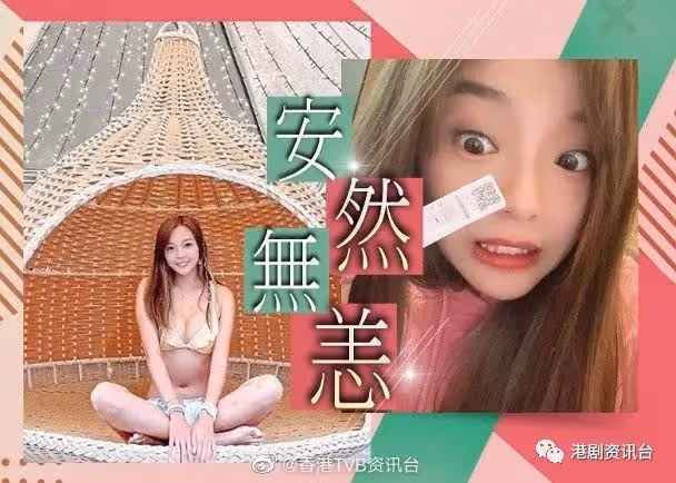 陳敏之拍片主題多！吸引內地近百萬粉絲追看