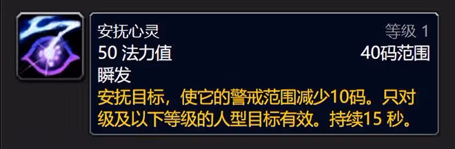 魔獸世界懷舊服：ZAM4號BOSS竟能隔門拉出來打，不是BUG勝似BUG