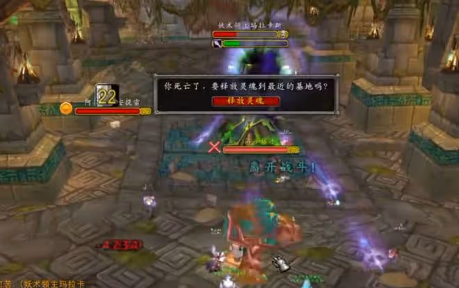 魔獸世界懷舊服：ZAM妖術師BUG，獵人假死開怪，BOSS小弟全消失